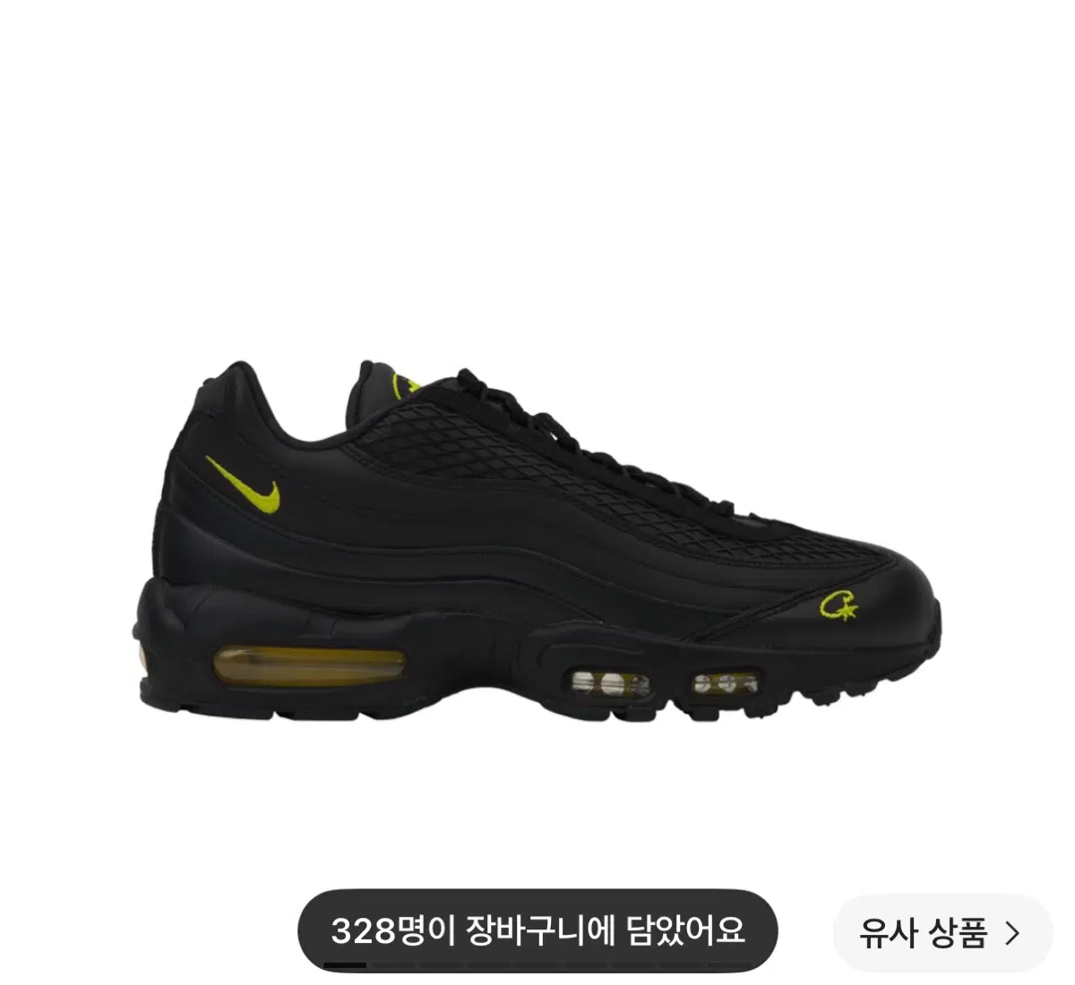 [290] 나이키 에어맥스 95 코르테이즈 블랙 투어 옐로우