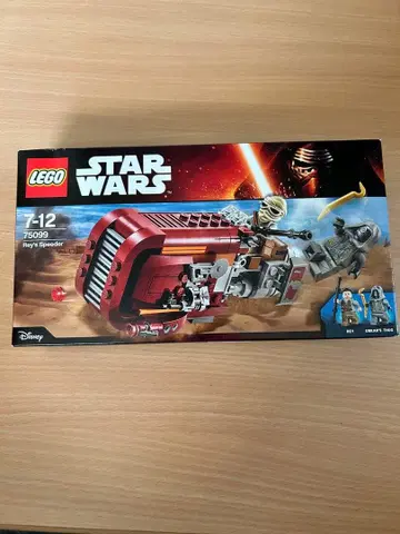 LEGO 스타워즈 75099 레이의 스피더