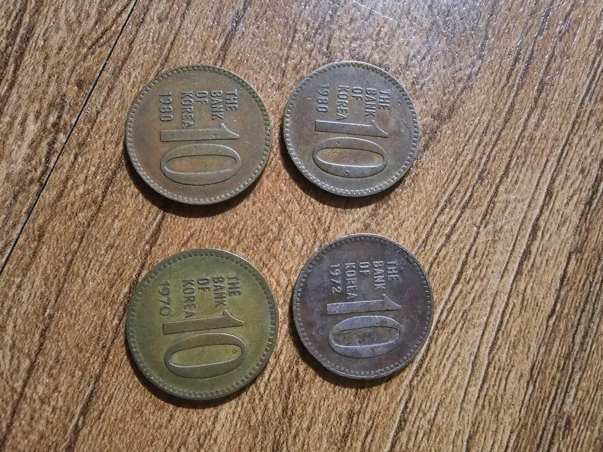 옛날 10원 50원 동전
