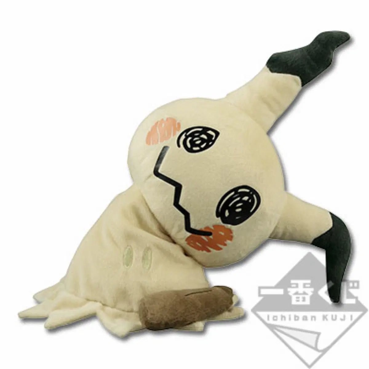 고전 제일복권 포켓몬스터 A상 탈을 쓴 따라큐 봉제 인형 28cm 바케노카와