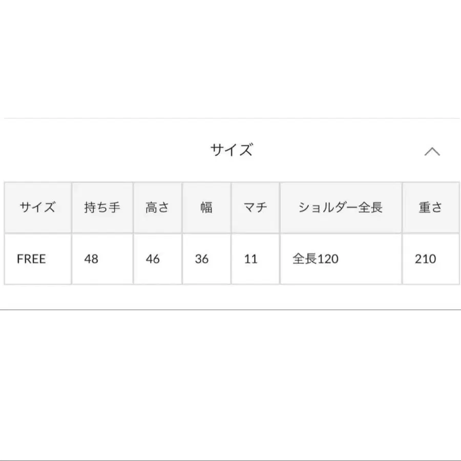 6번째 상품 이미지