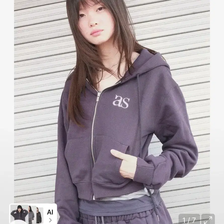 애즈온 크롭 후드집업 (***화이트)