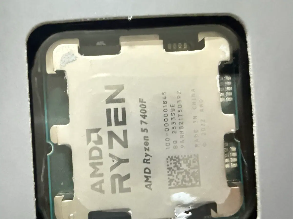 보증0 AMD 라이젠 5 7400F 기본쿨러 세트