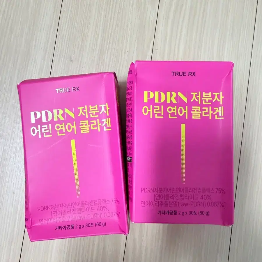 트루알엑스 PDRN 저분자 어린 연어 콜라겐 2g x 30포/2박스