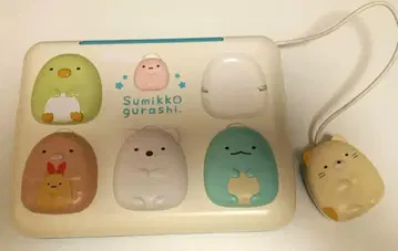 스미코구라시 컴퓨터 본체