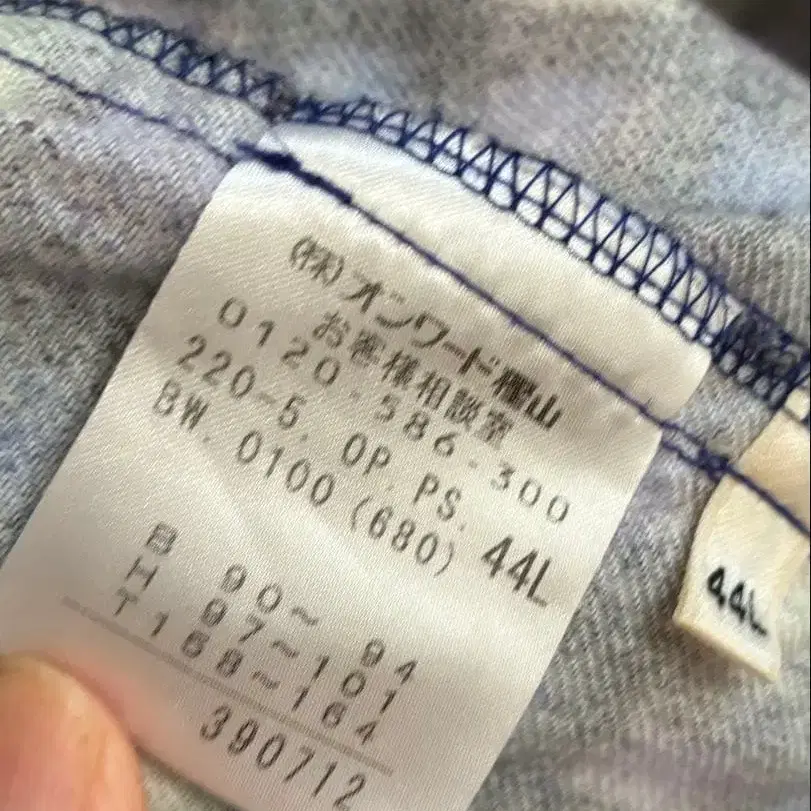 8번째 상품 이미지