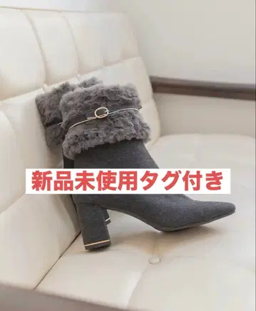 가격 인하 RANDA 4WAY 퍼 숏부츠 L 사이즈 미사용 새상품 다크 그레이