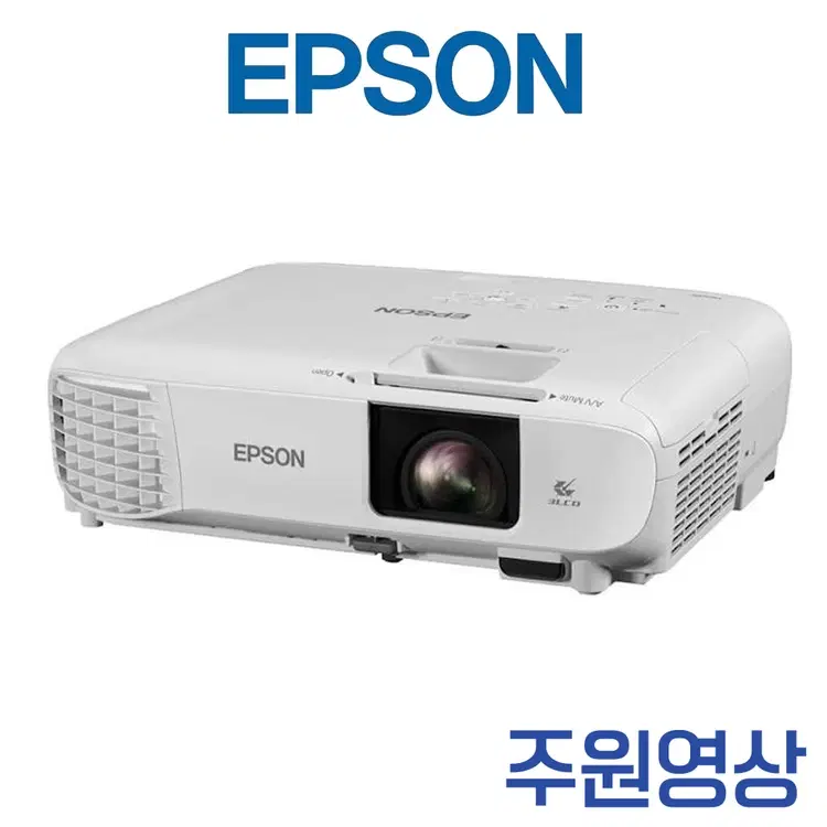 엡손 EB-FH06 3500안시 Full HD 중고빔프로젝터 400시간 미만
