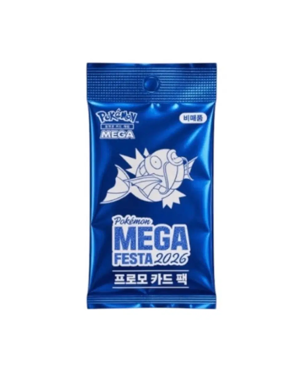 [구매] 잉어킹 프로모 카드 메가페스타 미개봉 구매합니다.