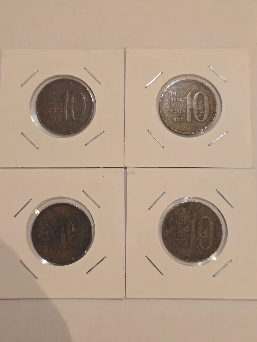 옛날 동전 희귀년도 1966년 10원 주화(적동화) 사용제