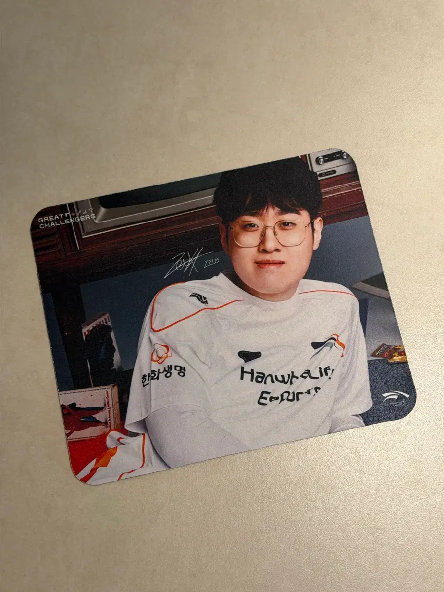 제우스 마우스 패드