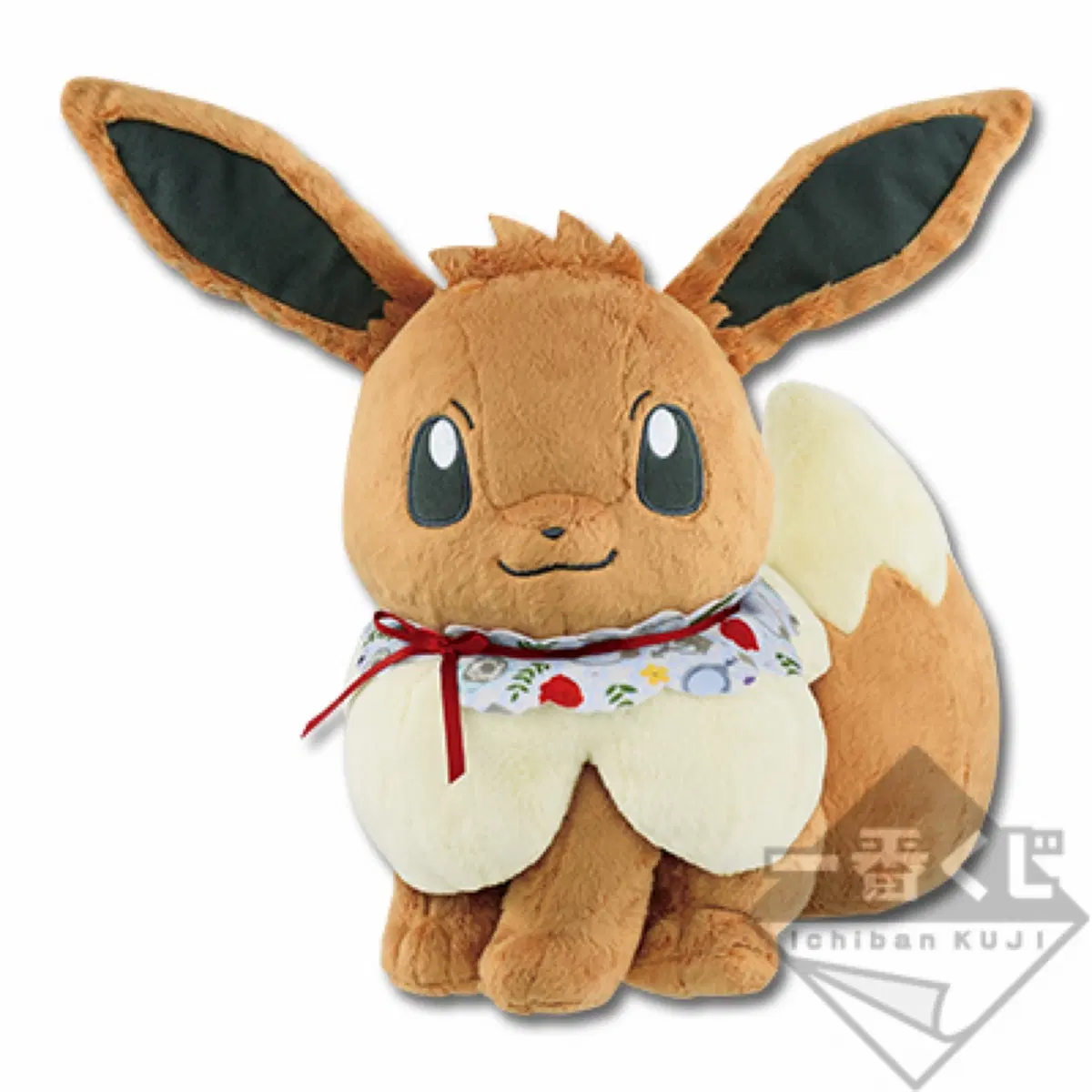 고전 제일복권 포켓몬스터 A상 이브이 새침한 표정 봉제 인형 30cm