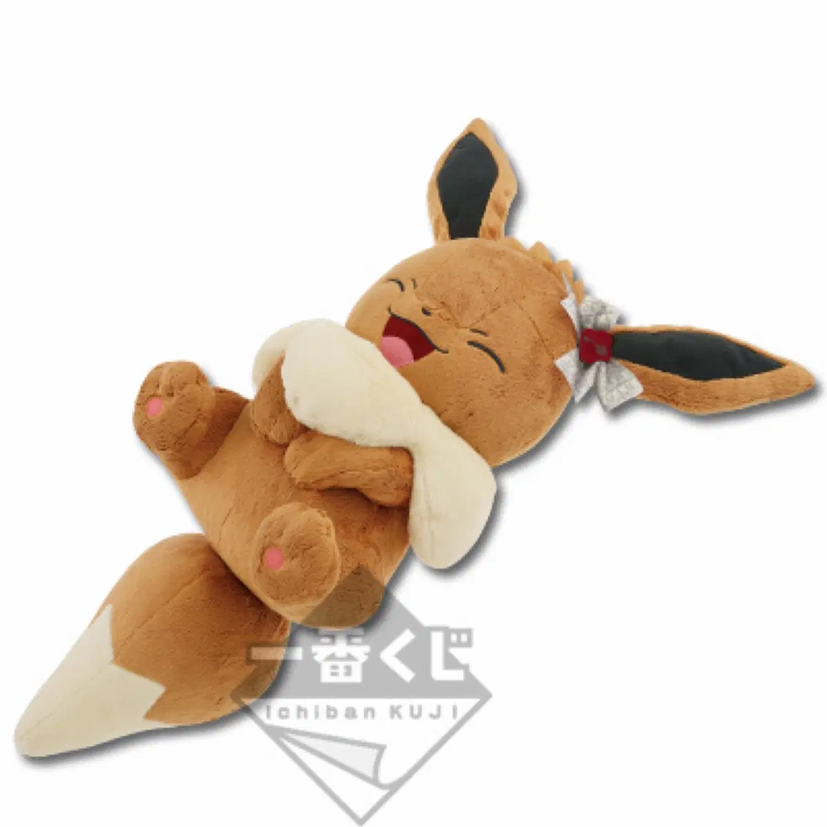 고전 제일복권 포켓몬스터 B상 이브이 발라당 아오무케 봉제 인형 30cm