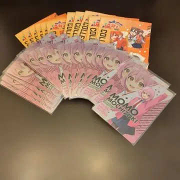 토오이 씨 모치즈키 모모 컬렉션 카드 14장