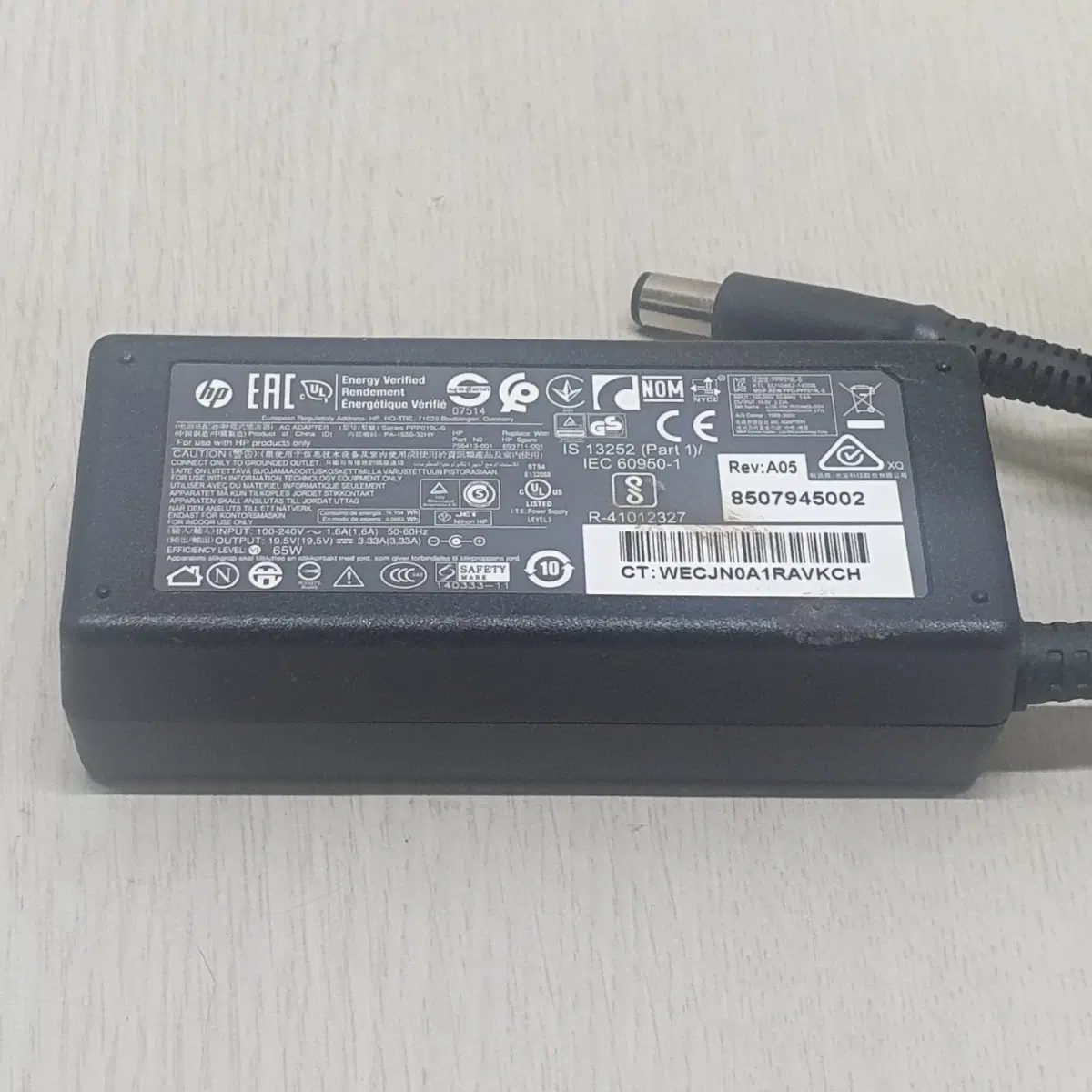 HP 정품 노트북 어댑터 충전기 (19.5V 3.33A 65W)