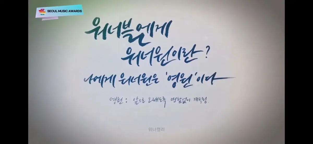 원페스 텍파 구합니다