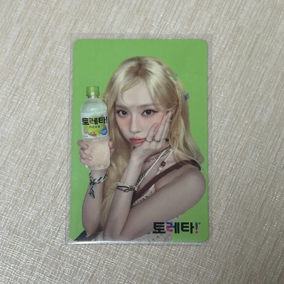 에스파 윈터 토레타 포카 포토카드 예판 특전 럭드