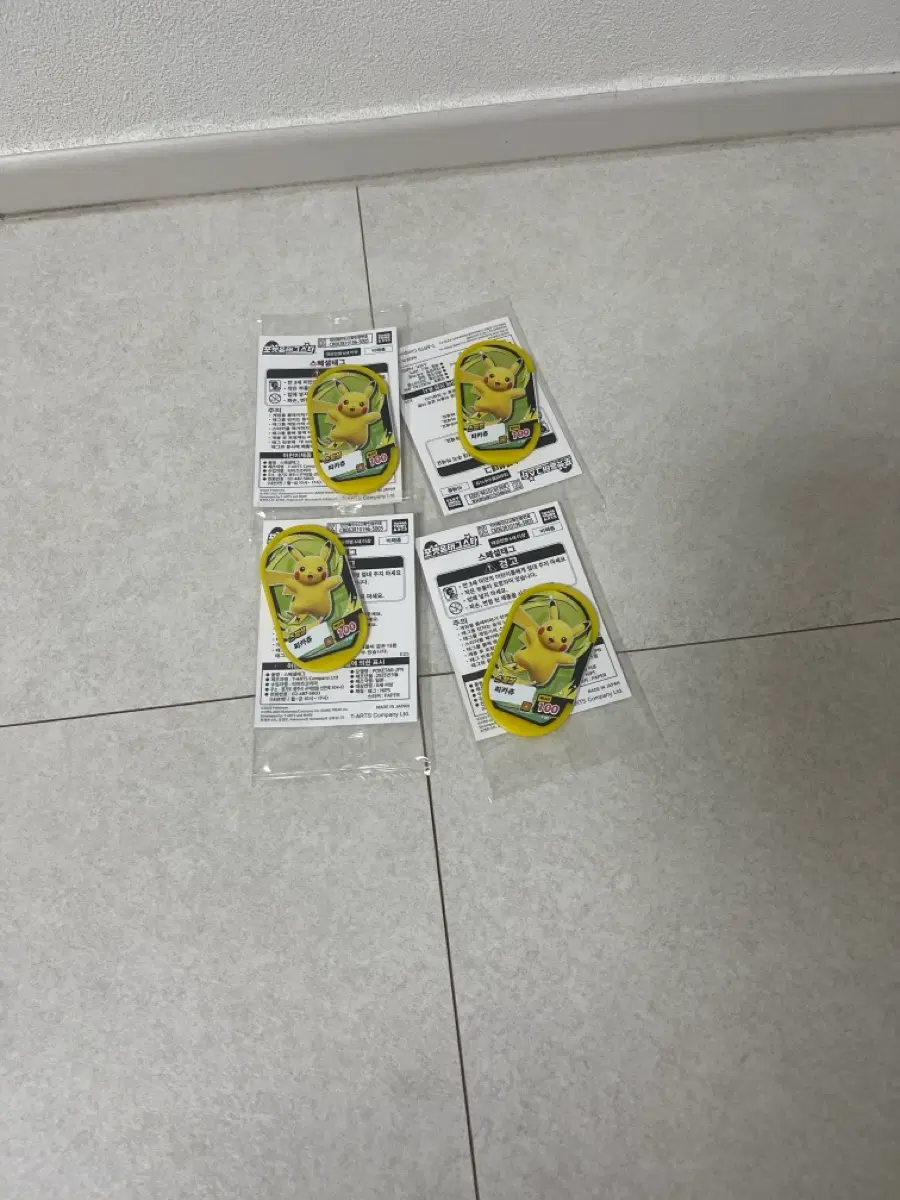 포켓몬 태그스타 한정판 피카츄 4개 일괄