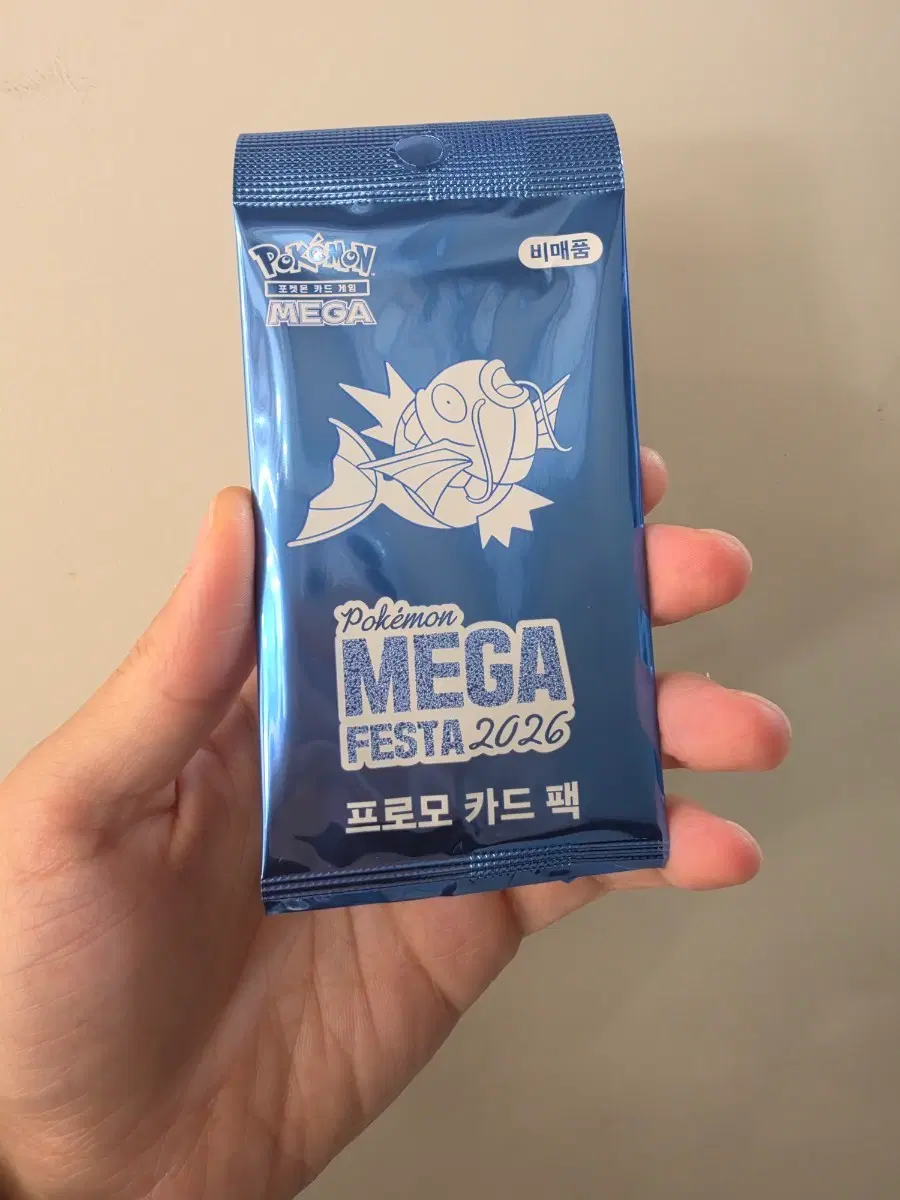 포켓몬 잉어킹 프로모카드