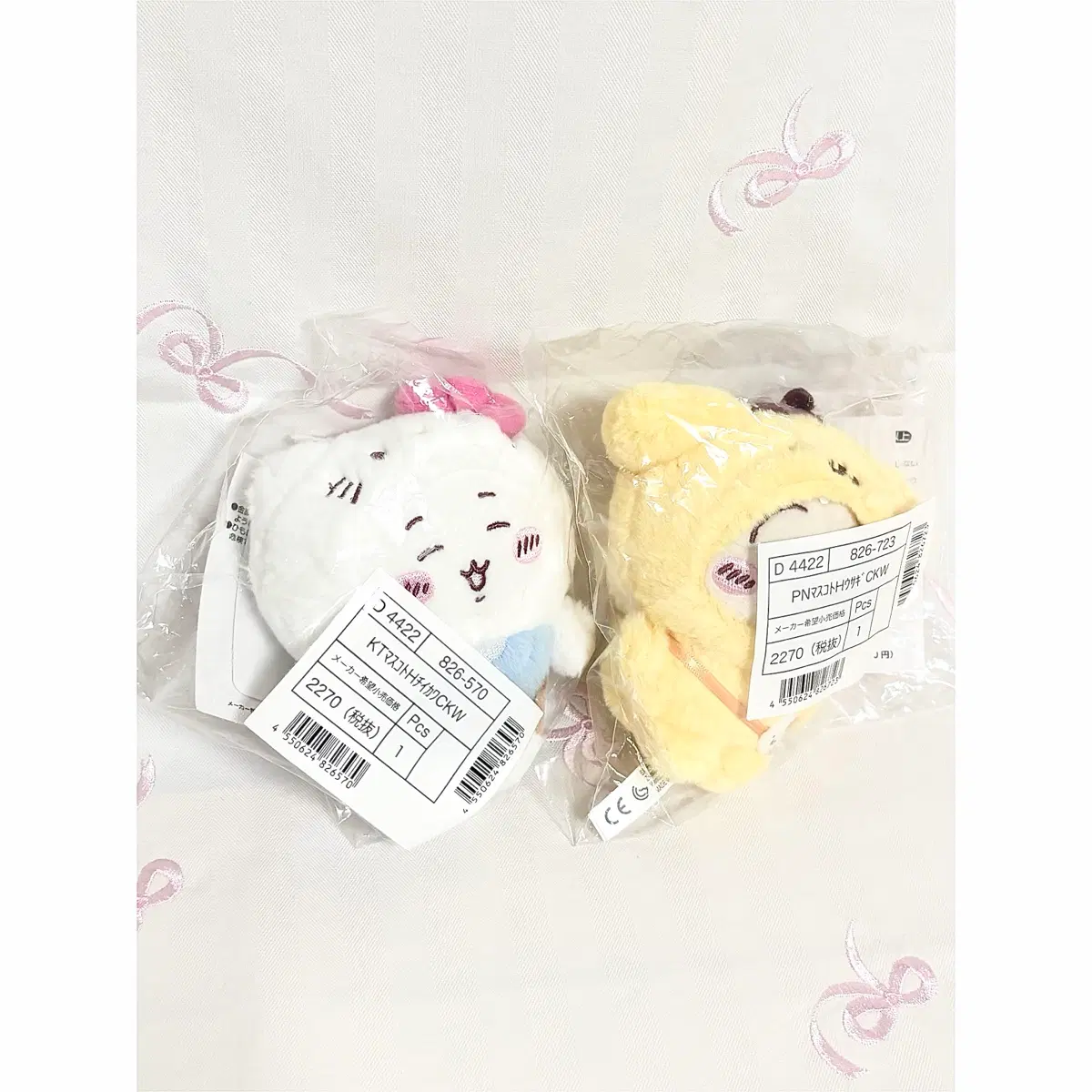 치이카와 산리오 콜라보 마스코트