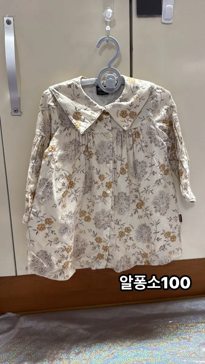 아기옷)패턴 블라우스 100