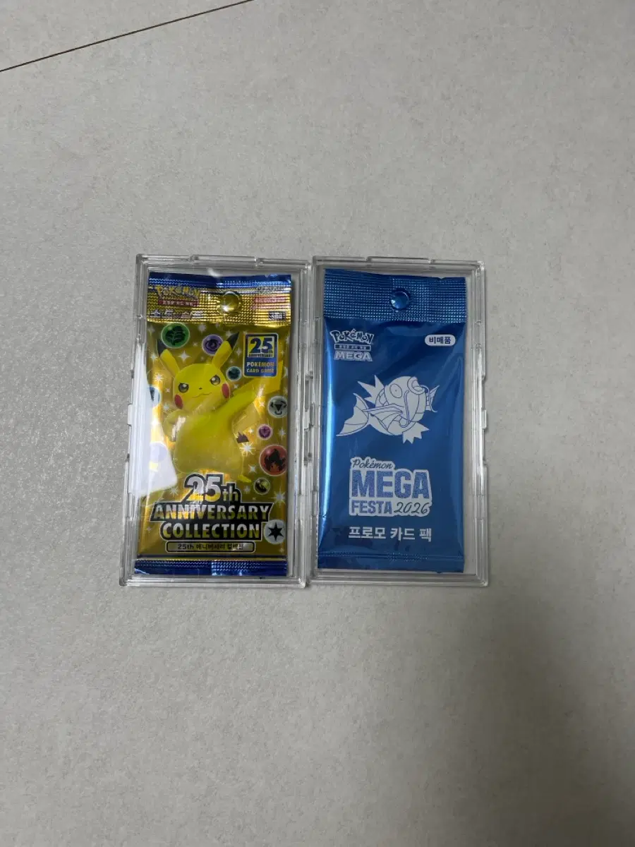 포켓몬카드 잉어킹 프로모