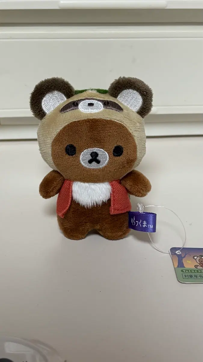 산엑스 리락쿠마 할로윈 테노리 너구리 차이로이코구마
