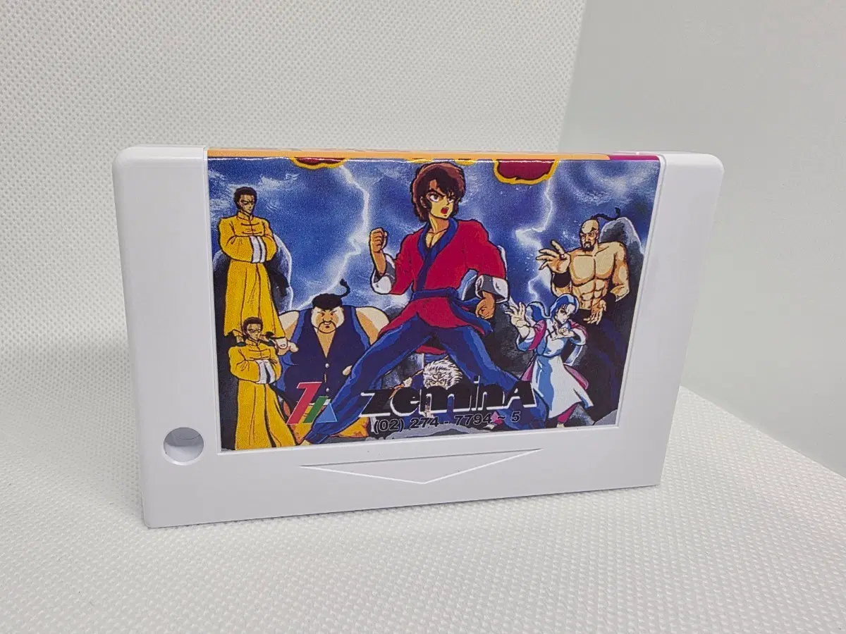 MSX 재믹스 더블드라곤 복각 게임팩