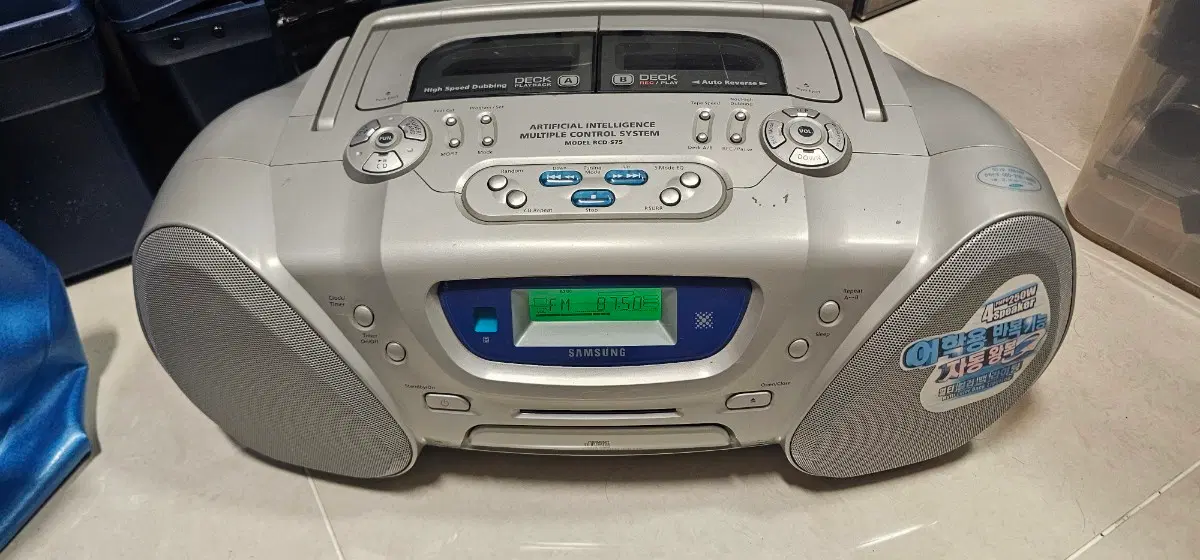 삼성 RCD-S75 포터블 오디오. 카세트 CD 라디오