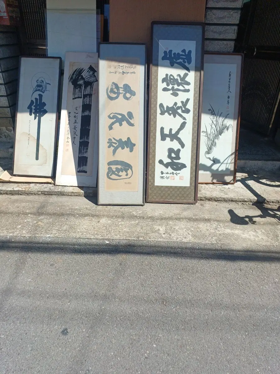 액자1개단가 가격다름
