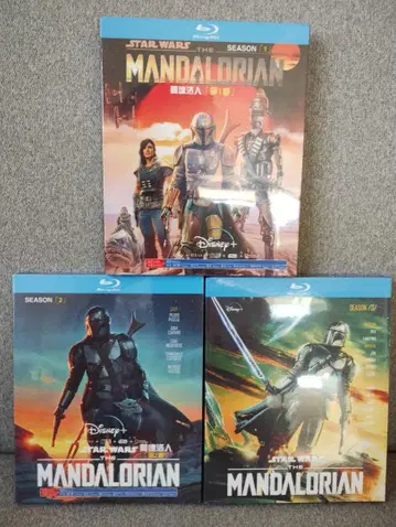 [ 미개봉 새상품 ] 만달로리안 시즌 1-3 Blu-ray 일본어 자막 더빙