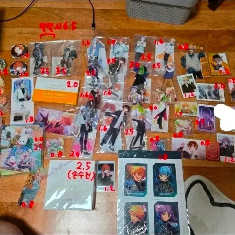 프로세카 프세카 남캐 굿즈 (루이 츠카사 토우야 아키토) 아크릴 위주 일괄로 싸게 급처합니다.