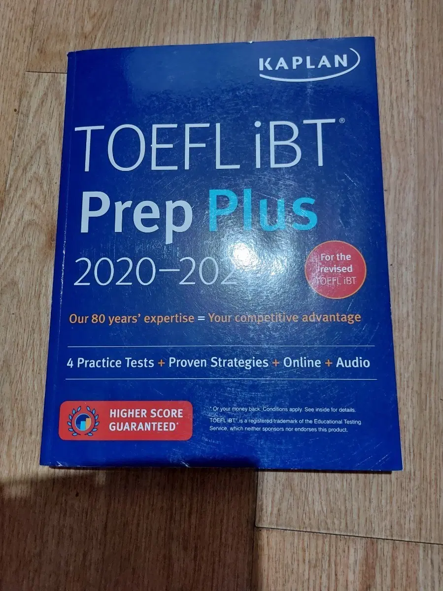 카플란 TOEFL iBT Prep Plus 2020-2021 교재