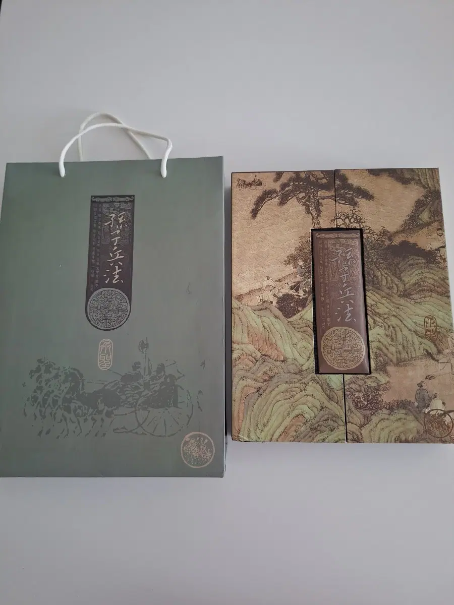 [중국원서] 고전 명작 '손자병법' 한정판