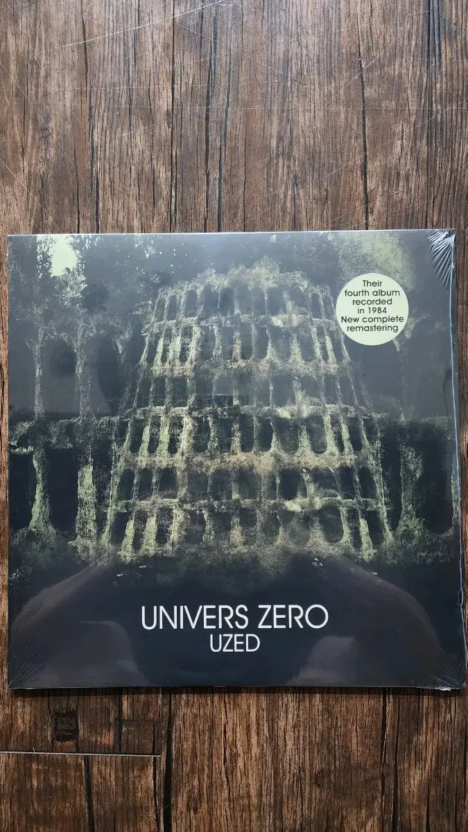 (LP)Univers zero -Uzed 2025년 미개봉