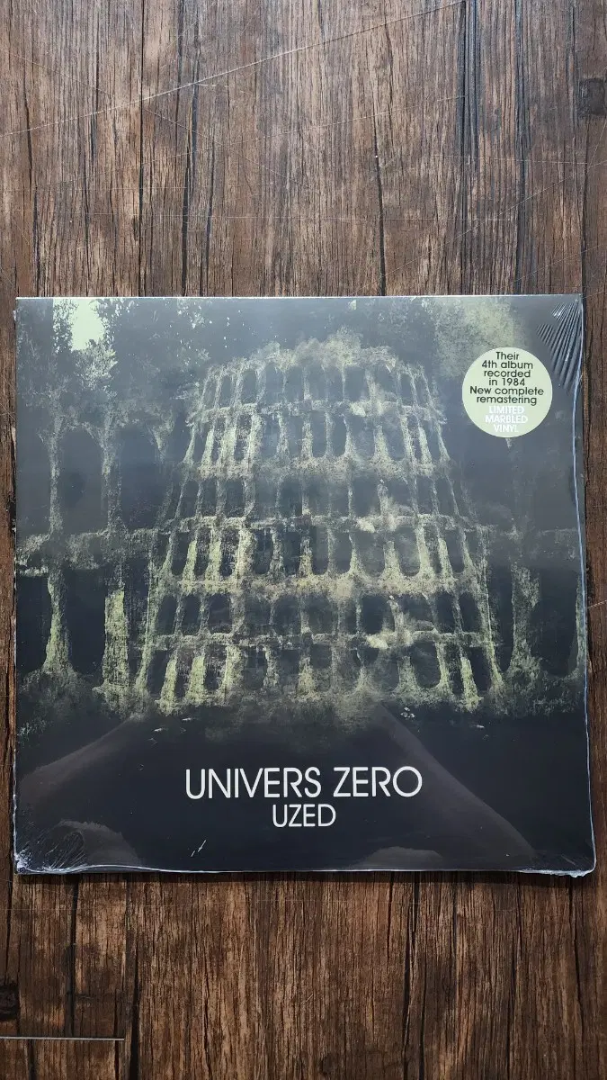 (LP)Univers zero -Uzed 2025년 미개봉 한정 Colour vinyl