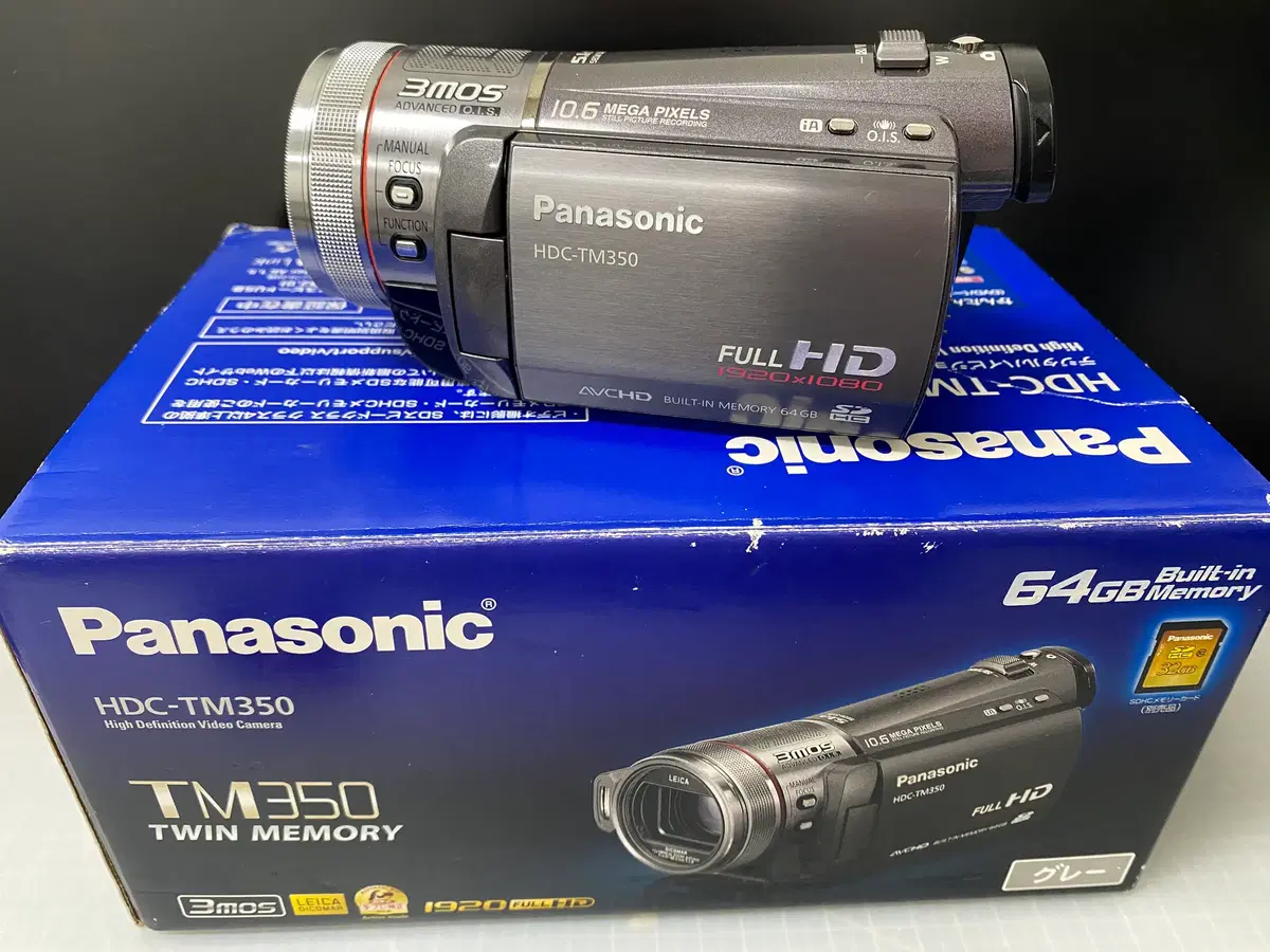 [S급] 파나소닉 풀HD 캠코더  HDC -TM350