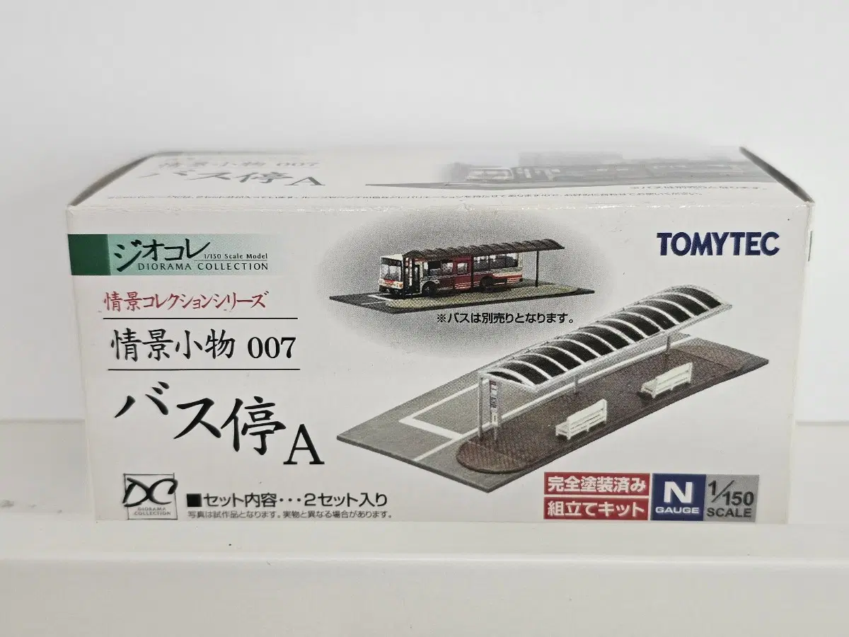 토미텍 TOMYTEC 디오라마 컬렉션 정경소품 시리즈 007 버스정류장 A(도시형)