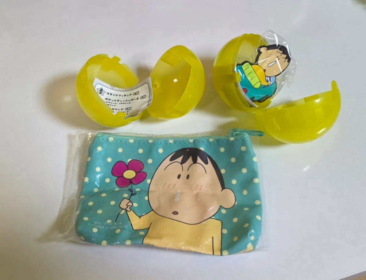 맹구 아소토 어소트 가챠 쿠지 - 휴지 파우치 및 집게 판매