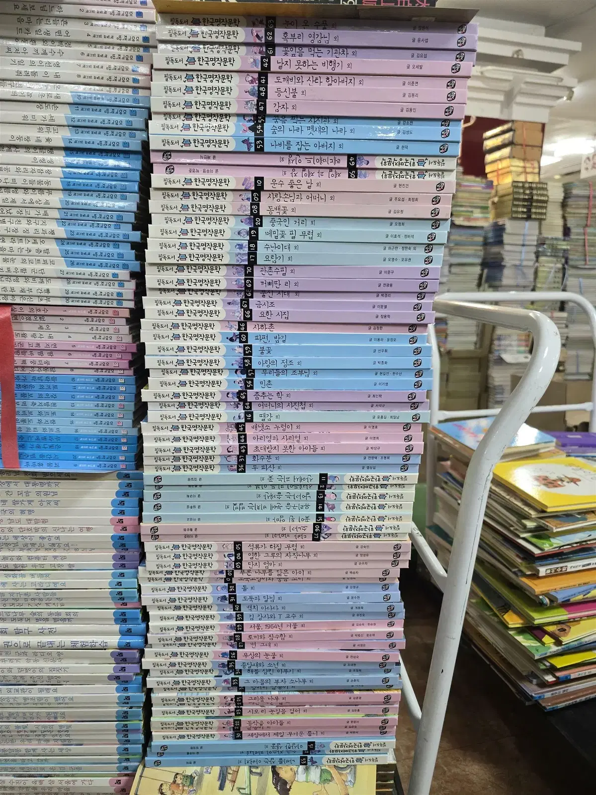 필독도서 한국명작 통큰세상 71권 세트 어린이책 중고책
