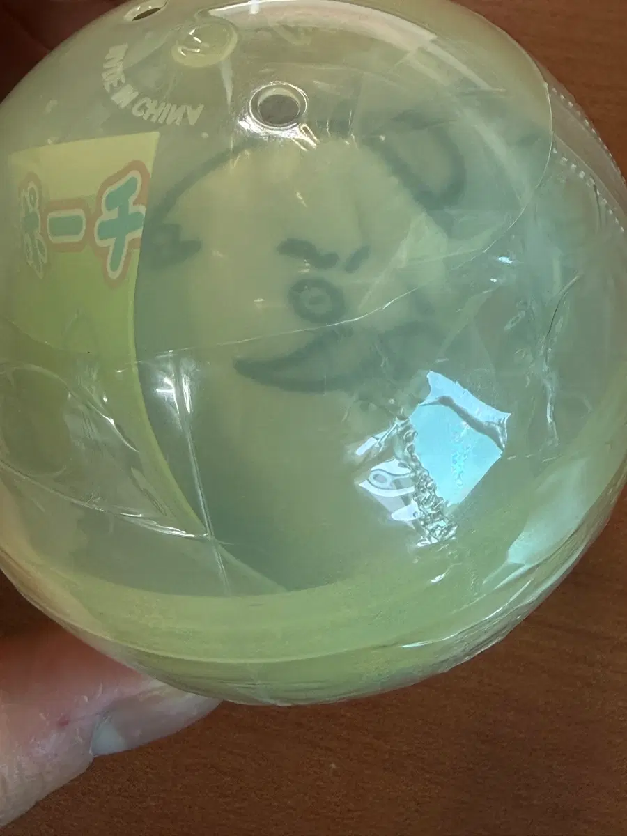 치이카와 인어섬 섬아저씨 시마지마 파우치키링