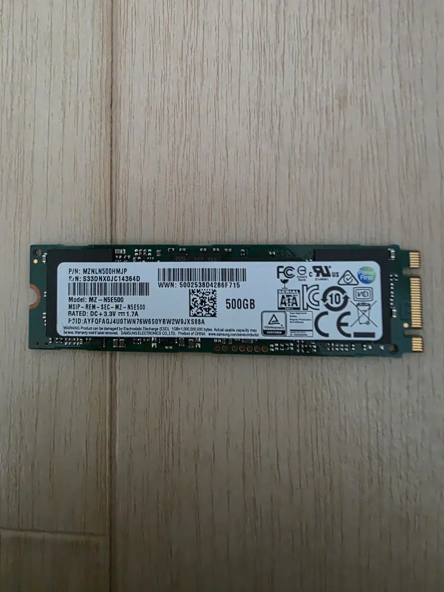 삼성전자 850 EVO M.2 SSD 500GB ( 노트북 용 컴퓨터