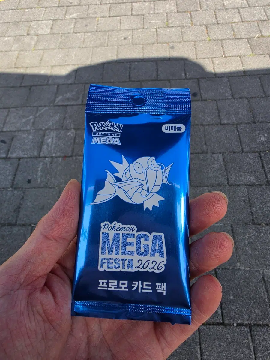 포켓몬 메가 페스타 2026 프로모 카드 팩