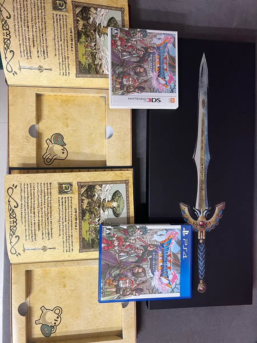 드래곤퀘스트11 더블팩 용사의검 박스 ps4,5 3ds