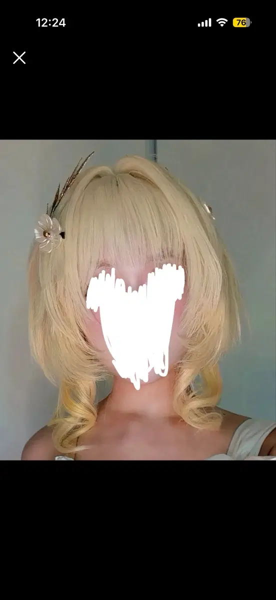 붕괴스타레일 아글라이아 세팅가발