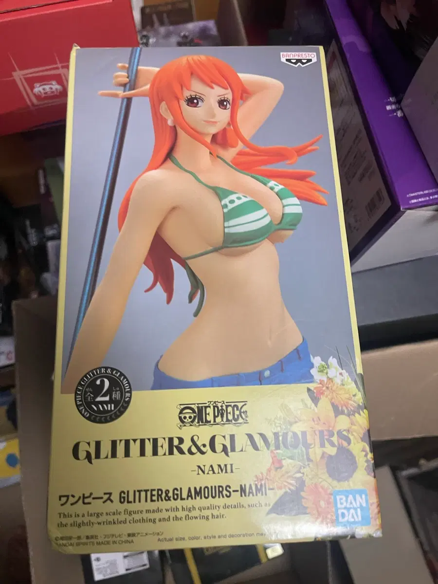 글리터 앤 글래머스 나미 원피스피규어 판매합니다
