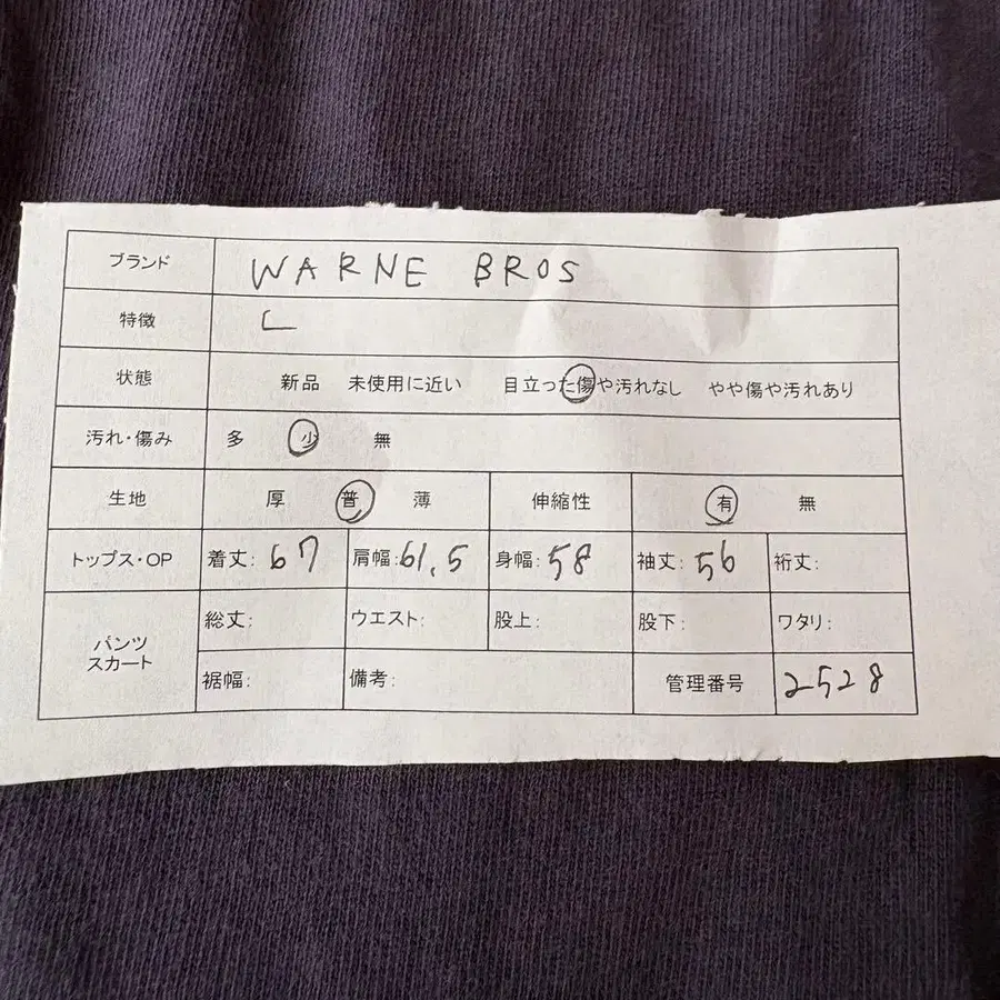 2번째 상품 이미지