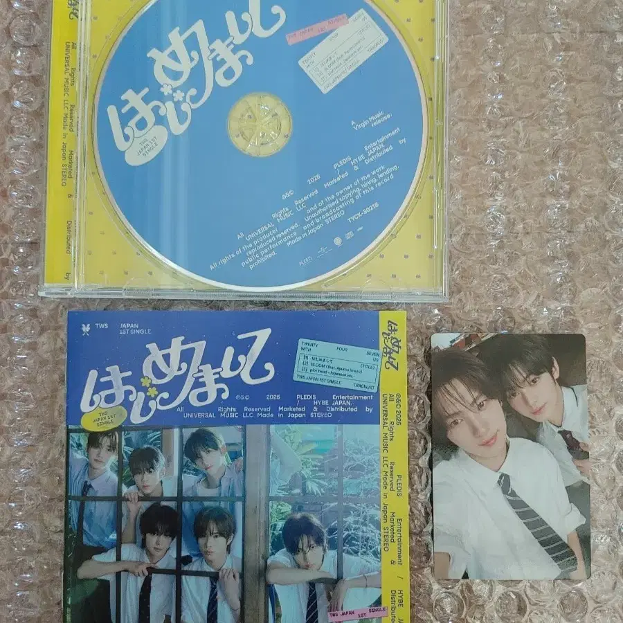 투어스 하지메마시떼 통상반 세트(포카 지니즈)