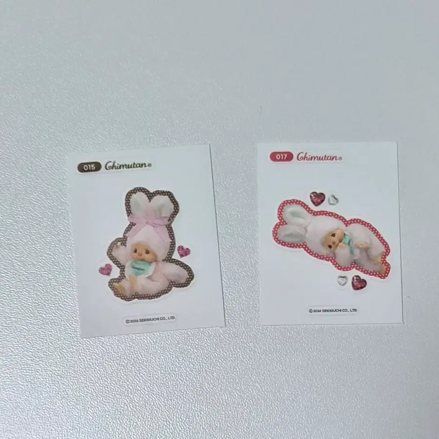 스티커 2장 같이~