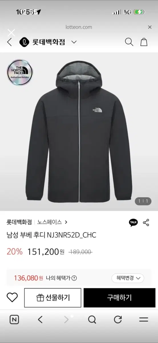 노스페이스 부베후디